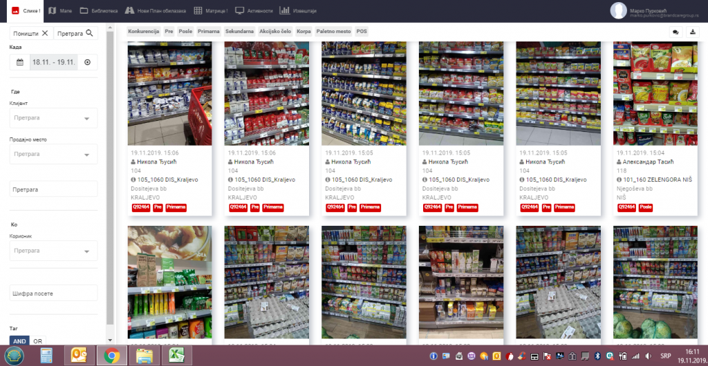 Pregled u tabletu za klijenta, sa prikazom polica sa proizvodima